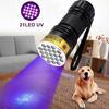 21LED UV Flashlight Glue Curing Flashlamp Ultraviolet Ink Dryer Money Fluorescer Detector UV Oil Curing Purple Light Torch