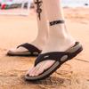 2024 Men Slippers Shoes Big Size Fashion Massage Summer Water Male Sandals High Quality Flat Beach Shoes Non-slip Mens Flip Flop