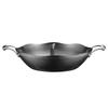 Yipan Hammered Stainless Steel Mandarin Duck Hot Pot