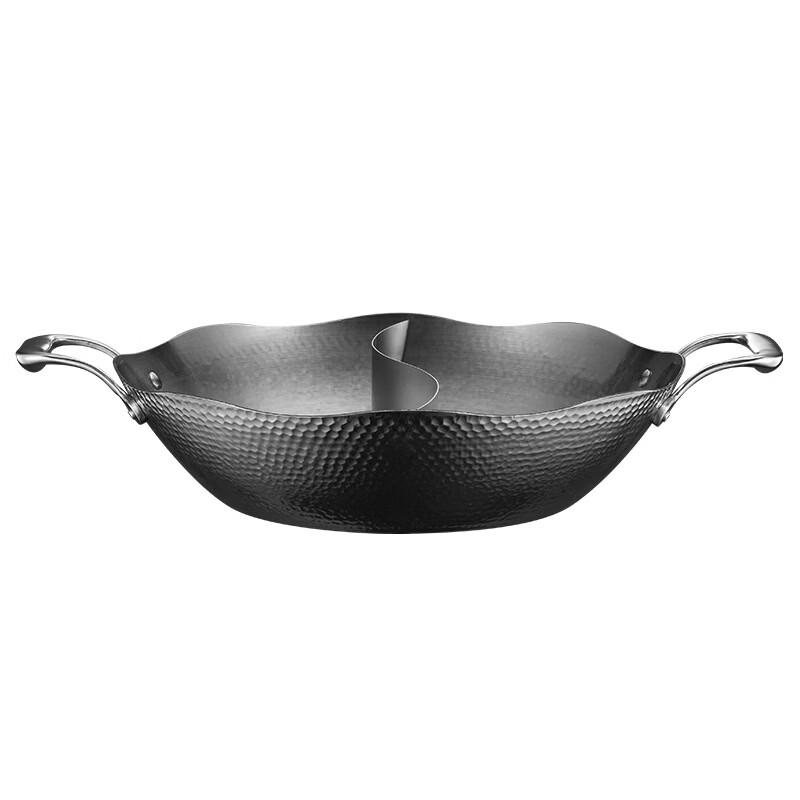 Yipan Hammered Stainless Steel Mandarin Duck Hot Pot