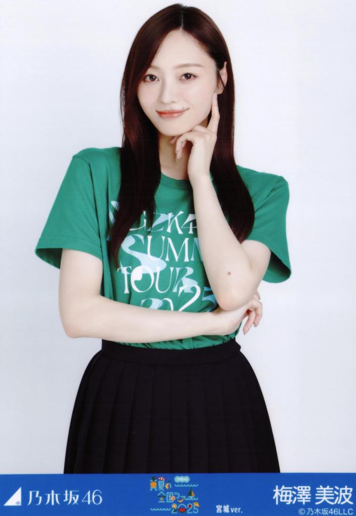 Nogizaka46 Midsummer National Tour 2025 Photo T-shirt Miyagi ver. Complete set of 3 Minami Umezawa