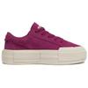 Converse Cruise Low Quantum Violet Women Sneakers Purple Egret A10089C