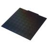 3D Printer Build Plate 350x350mm Colorful Star PEY Film and PEI Coating Flexible 3D Printing Bed Platform