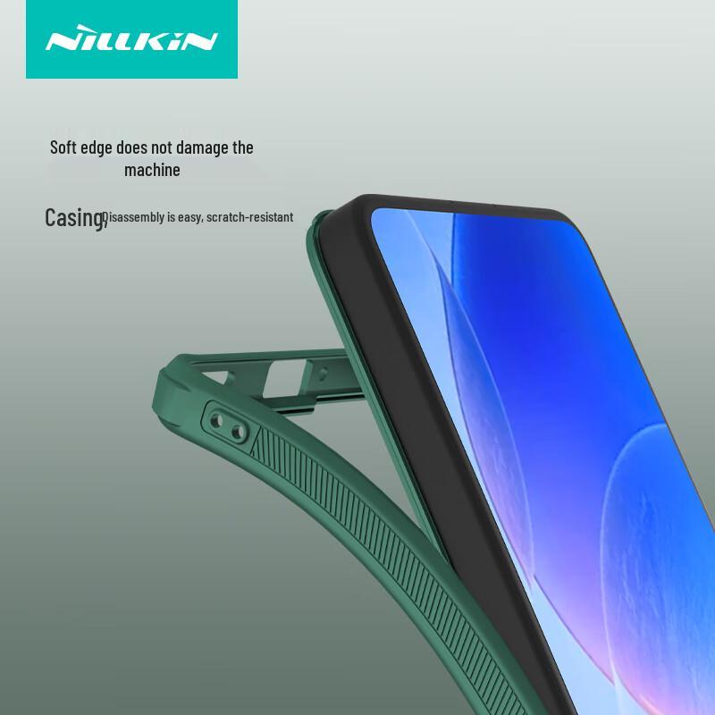 Матовый чехол для телефона Nillkin Shield Pro с защитой от отпечатков пальцев для серии Redmi K