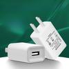 5V1A Charger Head 5V2A Charger Head Slow Charging Mobile Phone Charger USB Desk Lamp Power Adapter