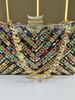 2025 Exquisite Rhinestone Evening Bag - High-End Luxury Party Handbag