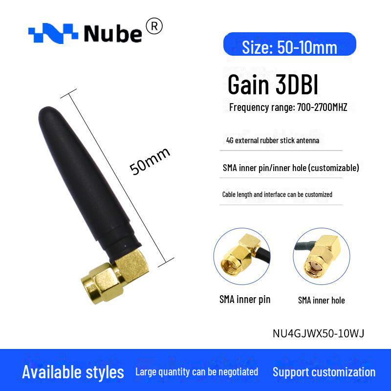 Складная антенна LTE/GSM IoT с высоким коэффициентом усиления для 2G/3G/4G