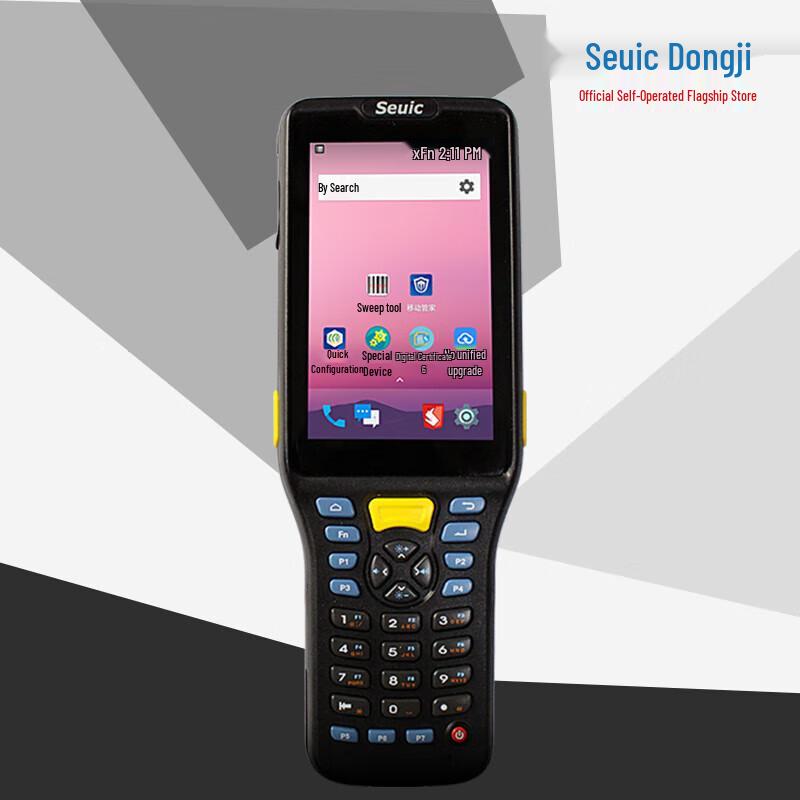 AUTOID Q7 Grip Ручной терминал сбора данных на Android