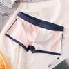 Men Panties U Convex Color Block Stretch Elastic Waist Mid Rise Sexy Underwear