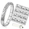 December Birthday Italian Bracelet: Laser Engraved Modular DIY Bangle with English Abbreviation Pattern