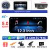 12,3" для Mercedes Benz A/CLA/GLA Class W175/X156/C117 2012 - 2018 Android 14 автомобильный плеер мультимедиа IPS GPS навигационная система
