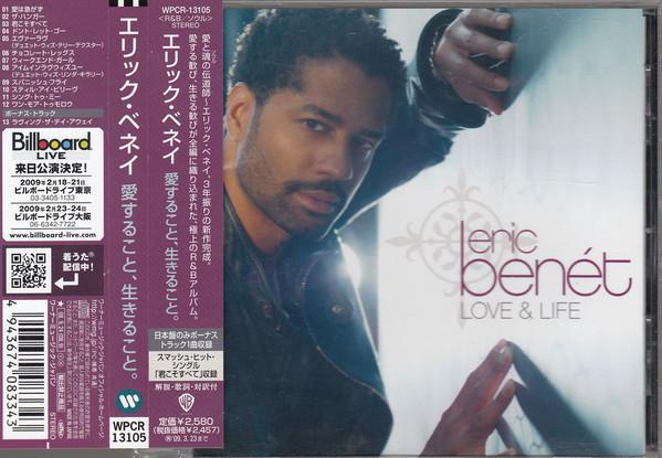 CD ERIC BENET Love Life WPCR13105 Reprise 2008 Japan Rap HipHopRB Used