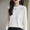 Осень и зима новый трикотажный свитер с круглым вырезом и длинными рукавами женский свободный однотонный модный теплый свитер-пуловер