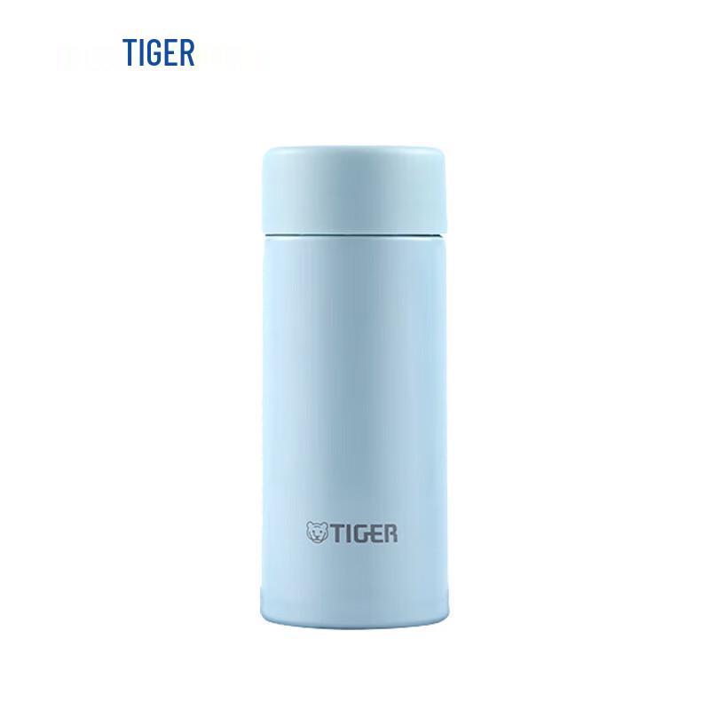 Tiger Lightweight Stainless Steel Pocket Mug 120ml