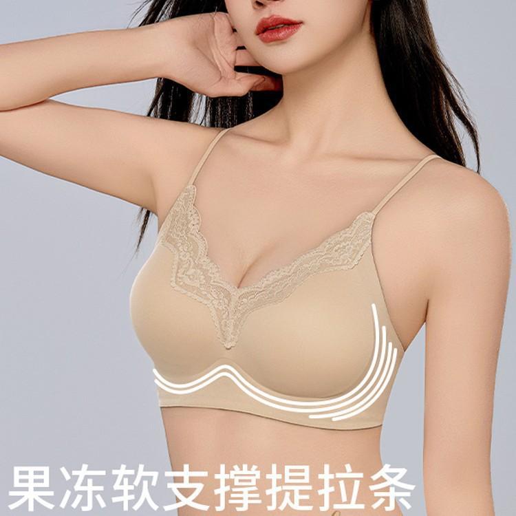 Traceless liquid foundation underwear women's small breasts gather, show big, not empty cup, invisible full cup, thin shoulder strap, lace bra cover