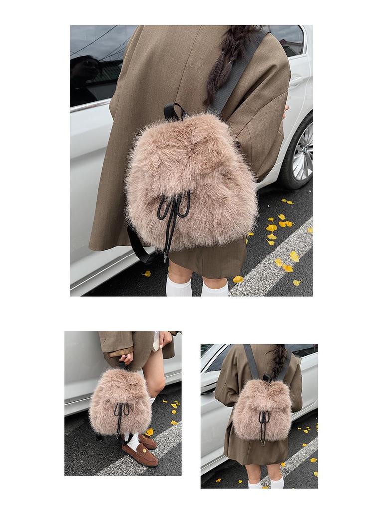 Women's Leopard Print Fluffy Backpack - Large Capacity, New Autumn & Winter Collection