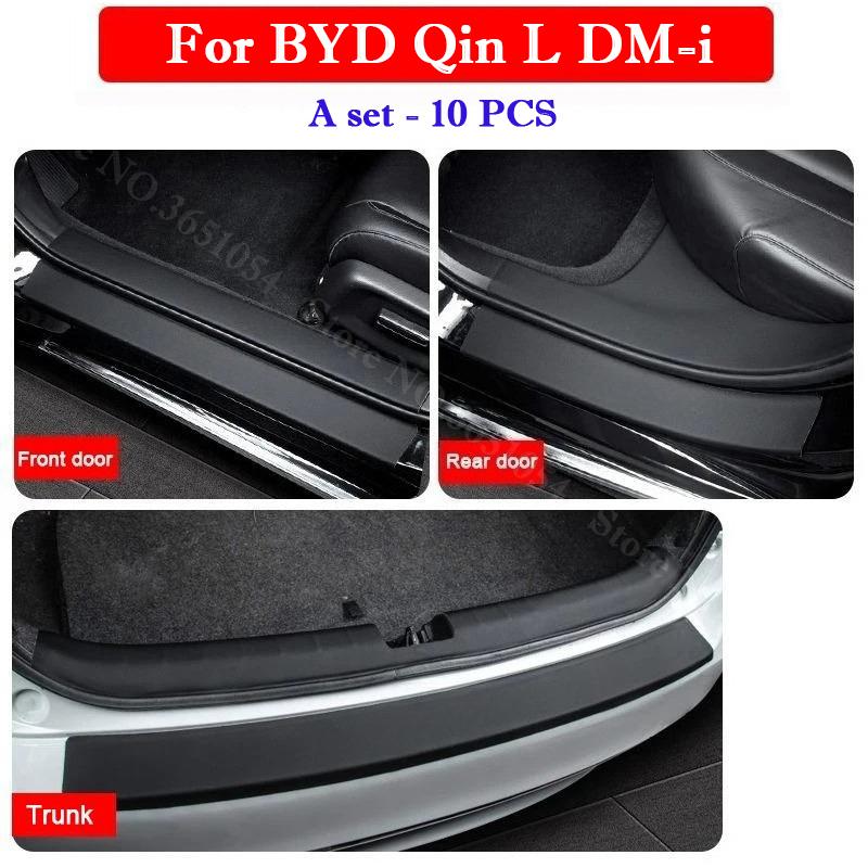 Для BYD Qin L DM-i EV Автомобиля Пороговая Защитная Полоса Багажника Антицарапающая и Антиколлизионная Пленка Двери Декоративные Наклейки