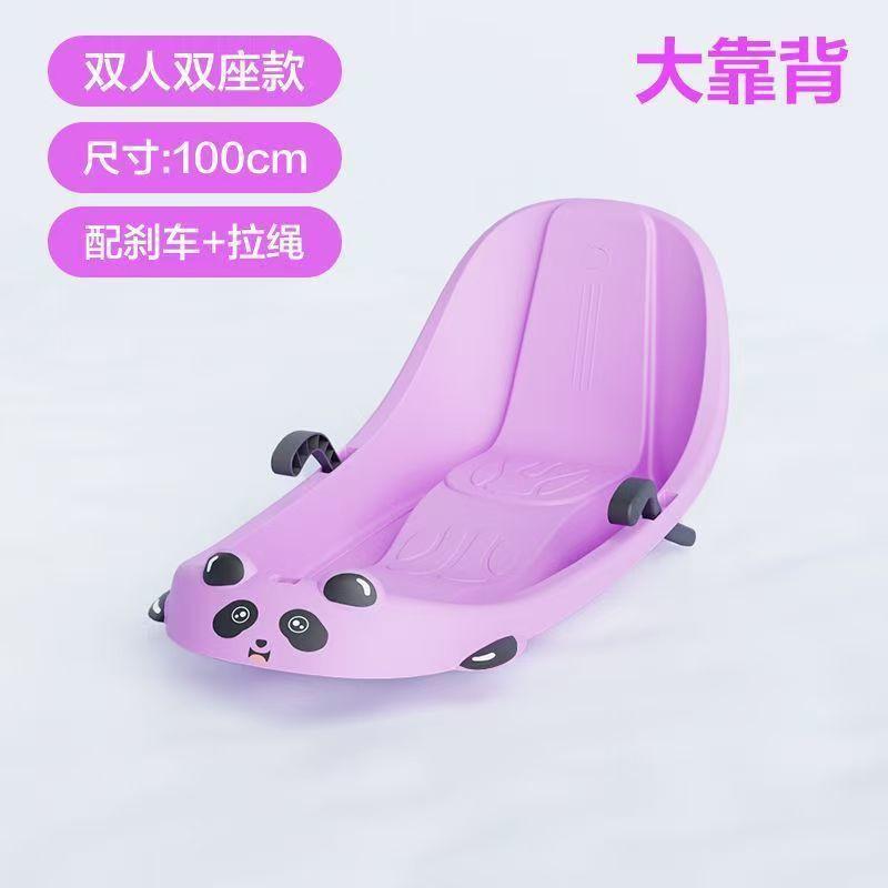 Double Thick Snowboard Sand Grass Sled Adults Kids Durable Brake