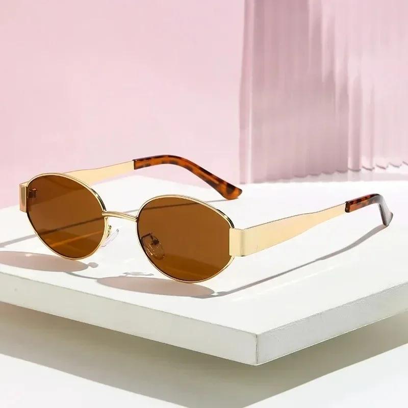1 PC Fashion Sunglasses European and American Metal Fishing Cycling Frame Korean Version Glasses Retro Sunglasses UV Protection