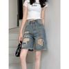 Summer Loose Vintage Distressed Denim Shorts High Waist Washed Wide Leg Mid Length Jeans for Women Plus Size