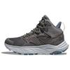 Anacapa 2 Gore-Tex Comfortable Non-Slip Mid-Top Hiking Shoes Women Hiking Shoes Gray 1142831-ATRL