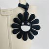 Handmade Genuine Leather Car Keychain In the Shape of a Flower and a Sunflower