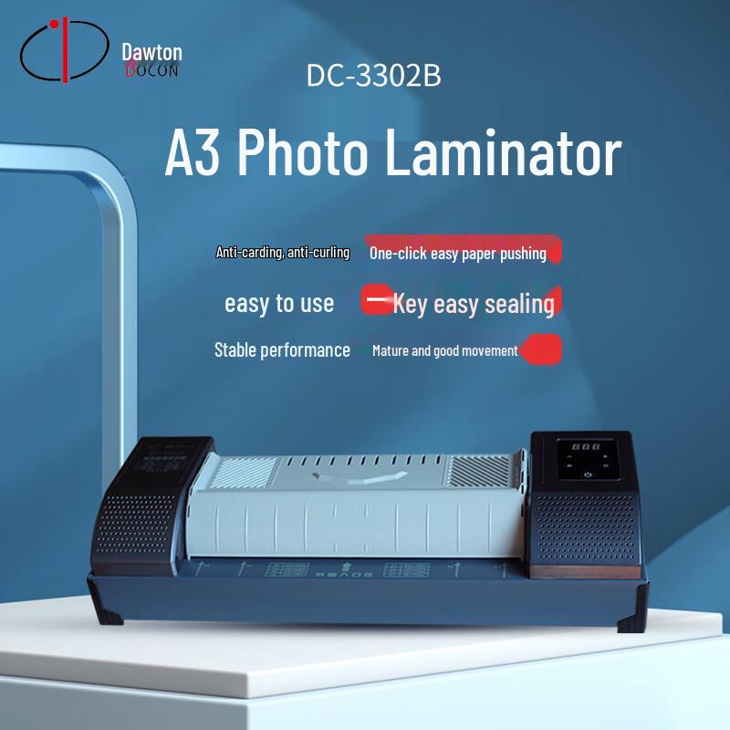 DoCon Professional Laminating Machine