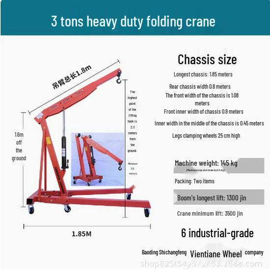 2-Ton Hydraulic Engine Hoist: Folding Mobile Crane for Auto Maintenance
