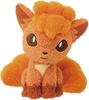 Sun Moon Cuddle Huge Plush Toy Vulpix Piplup Single Prize Pokémon & Poké - & - [Vulpix]