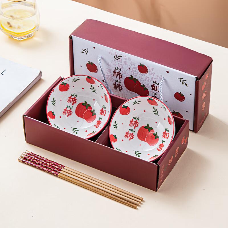Набор керамической чаши и палочек для еды 'Хурма Жуи' (2-Pack)
