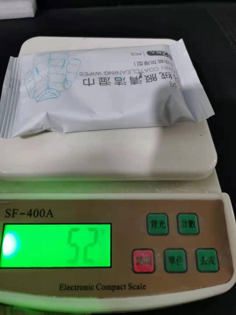 Пуховик, химчистка, дезинфицирующие салфетки для стирки, 5 мл