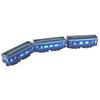 Rokuhan Z Gauge Z Shorty Passenger Car (Blue) Label Type SA007-1 Railway Model Passenger Car