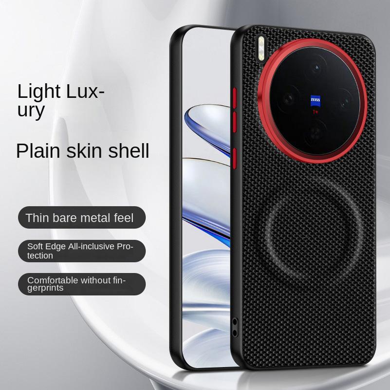 Магнитное кольцо с красным кругом, приподнятое для защиты корпуса, для VIVO X300 Pro x300 X200 Ultra X200s X200 Pro IQOO 15