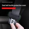 Car Seat Belt Anti-Scratch Noise-Reducing Protective Cover