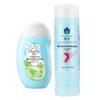 Bee & Flower Silk Protein Conditioner and Giving Baby Shampoo & Body Wash Set