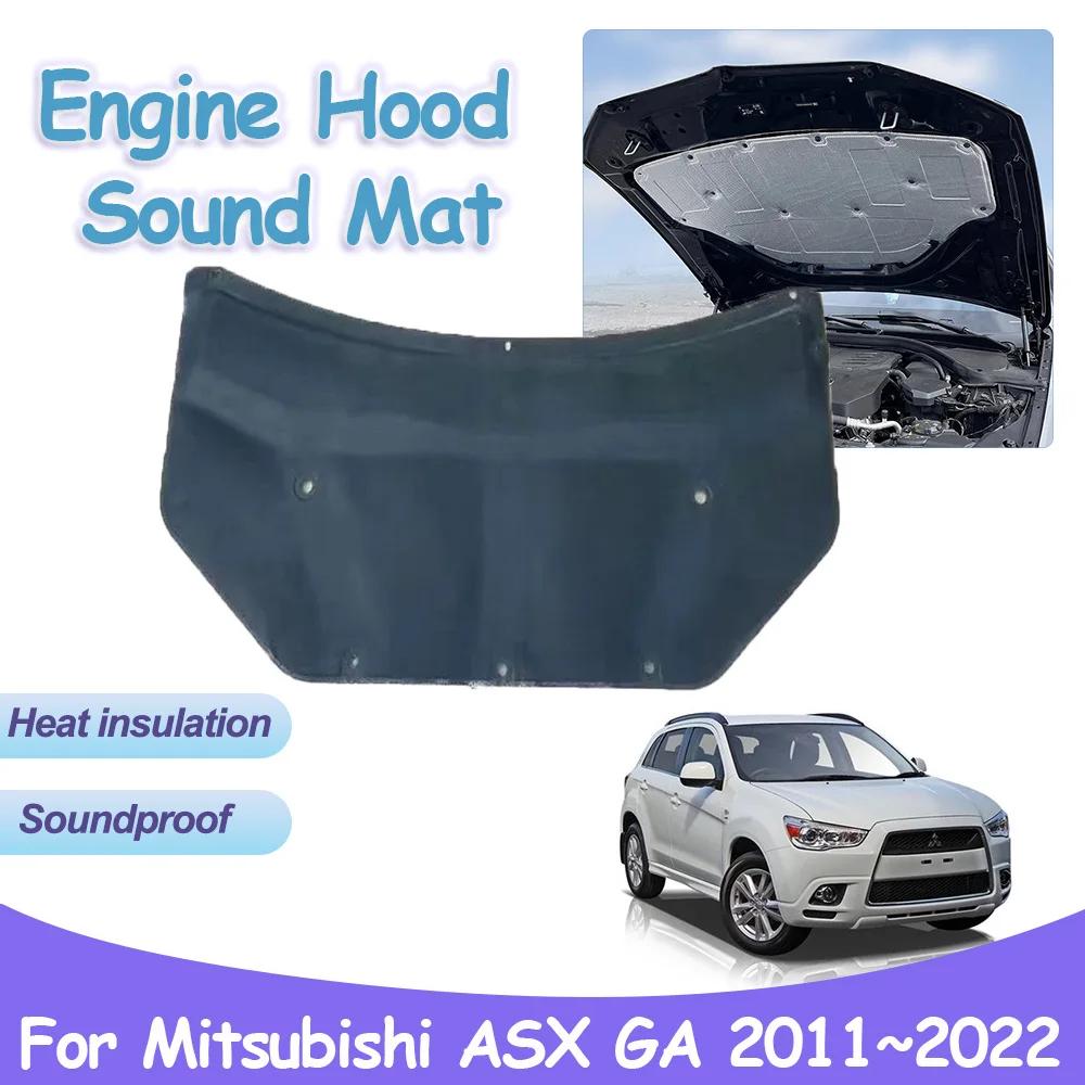 Для Mitsubishi ASX GA XA XB XC XD RVR 2011~2024 капот двигателя звукоизоляция коврик теплоизоляция хлопковый вкладыш детали интерьера аксессуары