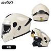 Full Face Motorcycle Helmet Men Women DOT ECE Certified Flip-Up Design All Season Use