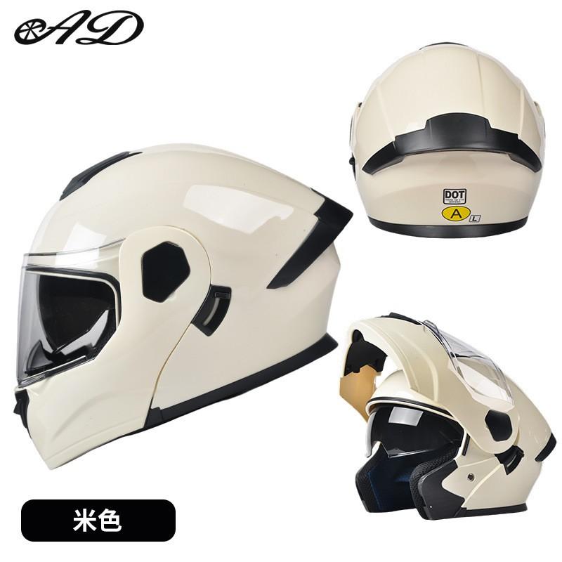 Full Face Motorcycle Helmet Men Women DOT ECE Certified Flip-Up Design All Season Use