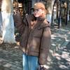 Пуховик Женский Короткий Одежда Новая Свободная Стример Хлеб Одежда Маленькие Утолщенные Куртки Трендовые