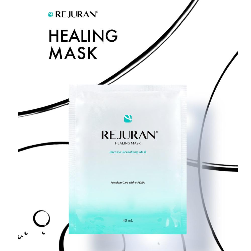 Rejuran Лечебная маска (40мл*5 листов)/ Успокаивающая маска (25мл*5 листов)