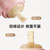 Small Potato Straw Bottle for Children Over One Year Old