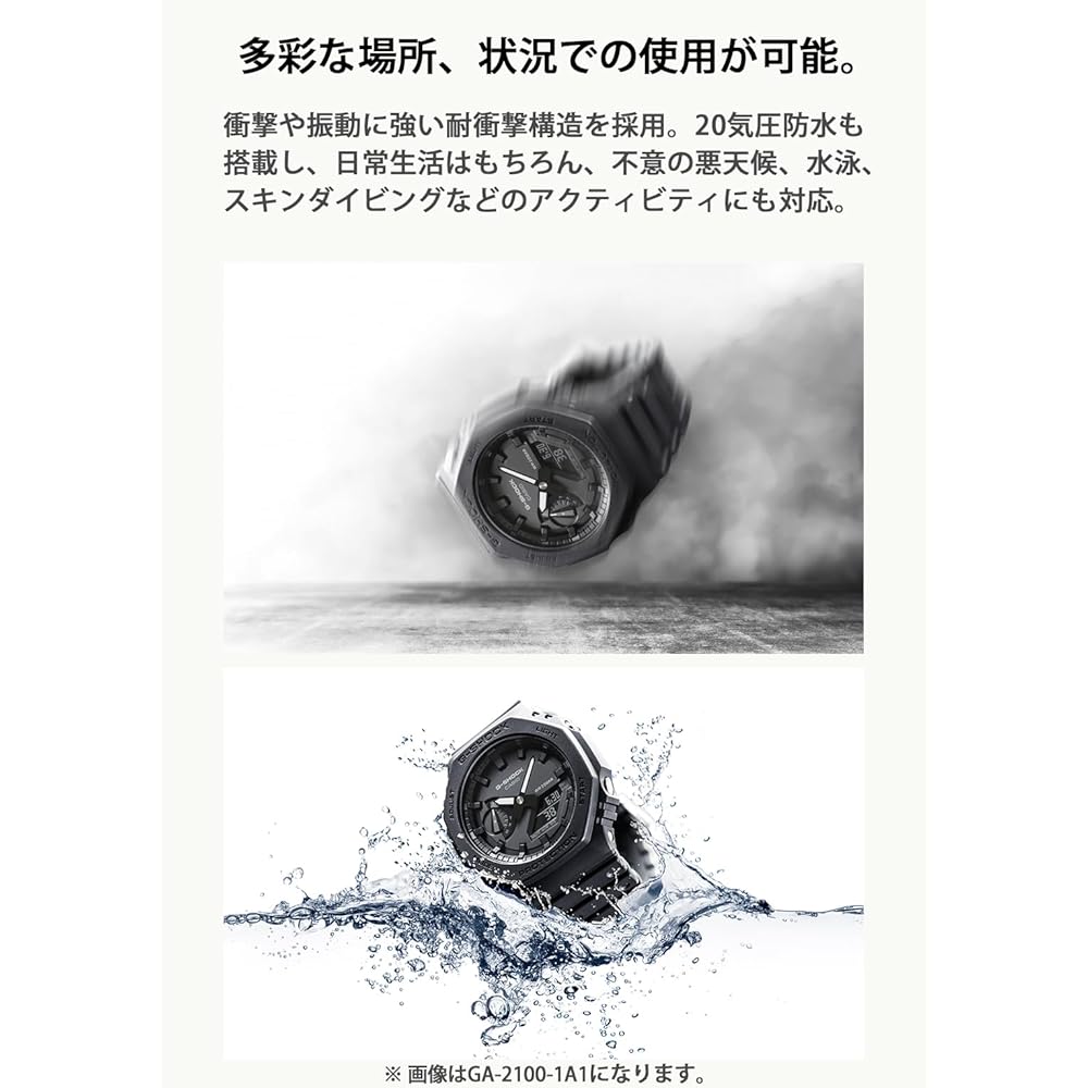 Casio G-Shock G-STEEL Smartphone Link Men's Watch GST-B100D-1AJF Silver Stainless Steel 200m Water Resistant