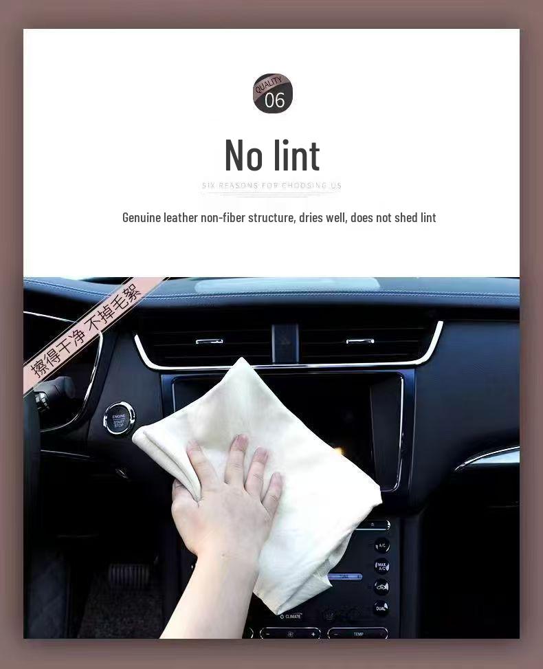Lint-Free Suede Chamois Car & Glass Cleaning Towel - Soft & Absorbent