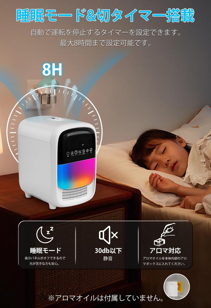 Humidifier New Arrival 4L Large Tabletop Hybrid Heating Ultrasonic Water Supply from 3 Level Humidification Level Double Humidification Volume
