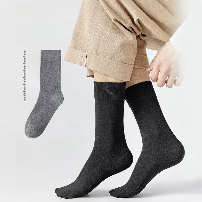 Мужские длинные черные носки для больших ног (Размер 44-48) - Очень большой, дезодорирующий, впитывающий пот, идеально подходит для осени и зимы