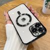 Модный Мягкий Чехол с Покрытием для iPhone 16 15 14 13 12 11 Pro Max Plus Чехол Совместимый для Magsafe Магнитной Беспроводной Зарядки Чехол
