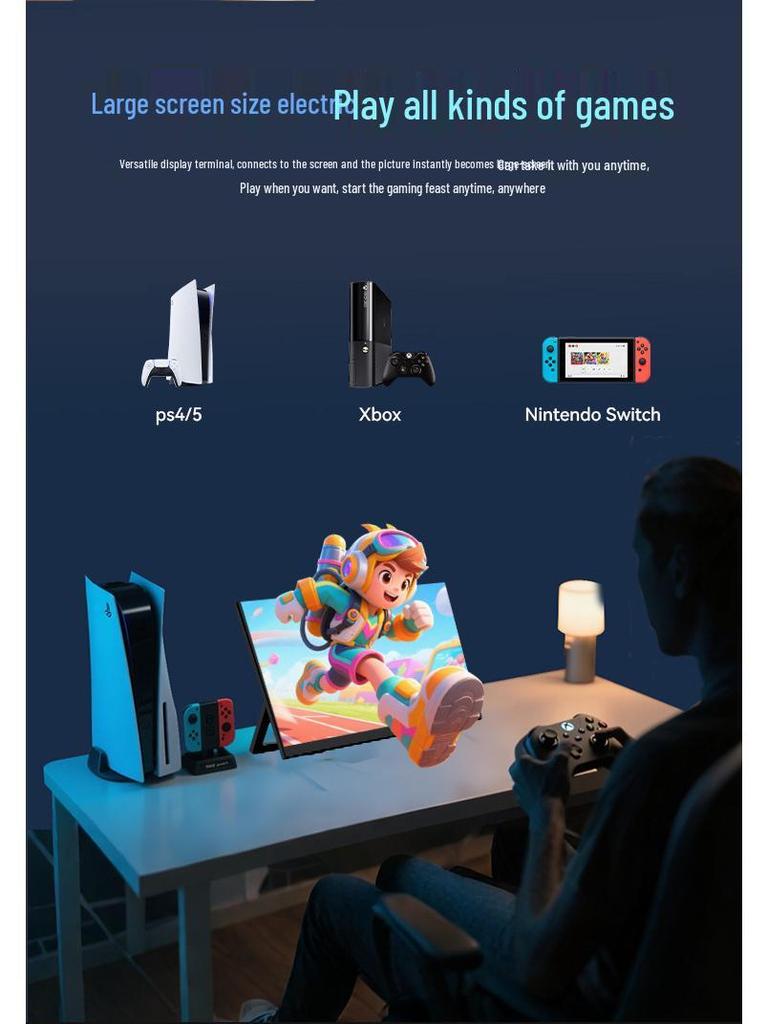 15.6" Беспроводной Портативный Монитор 1080p для ПК, Телефона, Игр PS5/Switch