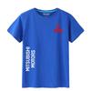 Summer Men's Mitsubishi Electric T-shirt