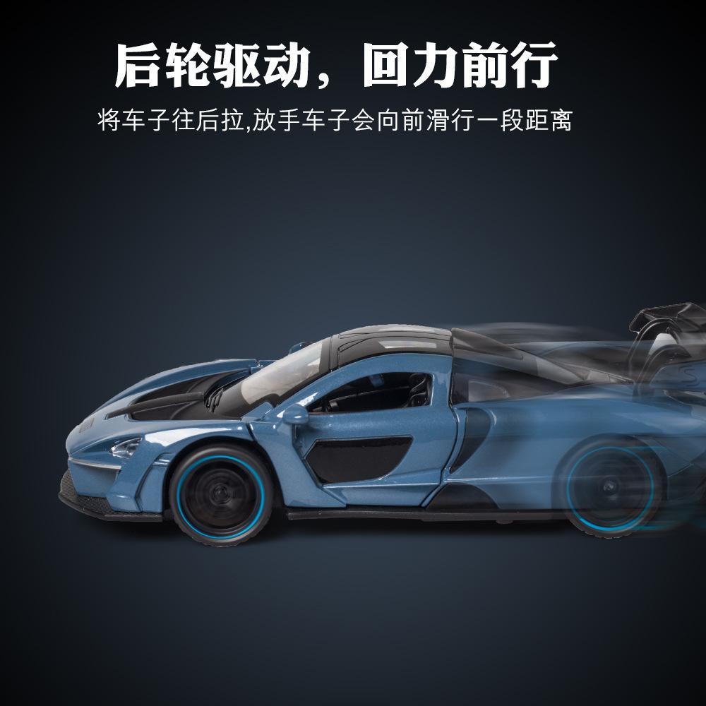 1:32 Senna Car Model Toy Doors Opened Sound Light Miniature Models Pull Back Rubber Tires Vehicle for Collectors Surprise