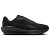 Nike Downshifter 13 Extra Wide 'Anthracite Wolf Grey'  FJ1284-002